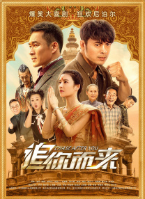 国产精品天堂